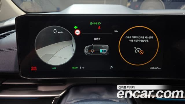 Kia Carnival 2025 — Фото 8/20