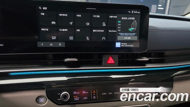 Kia Carnival 2025 — Фото 14/20