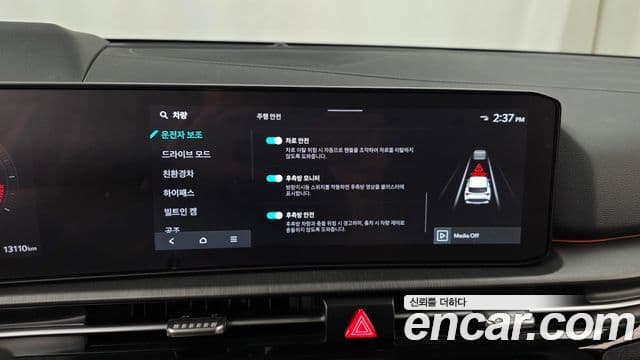 Kia Sportage 2025 — Фото 16/20