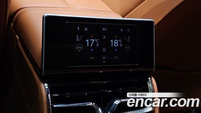 Bentley Flying Spur 2021 — Şəkil 43/50
