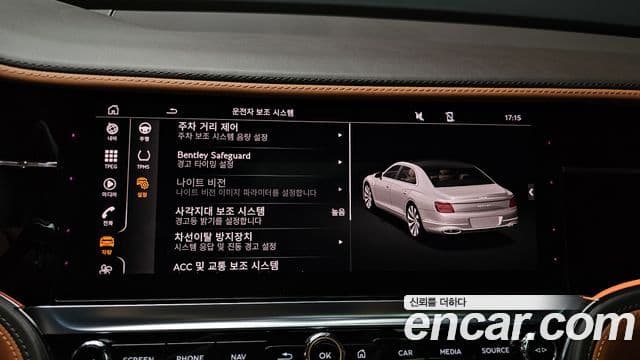 Bentley Flying Spur 2021 — Şəkil 21/50