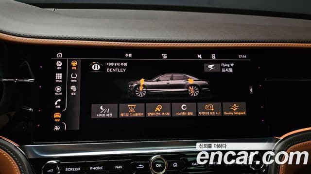 Bentley Flying Spur 2021 — Şəkil 31/50