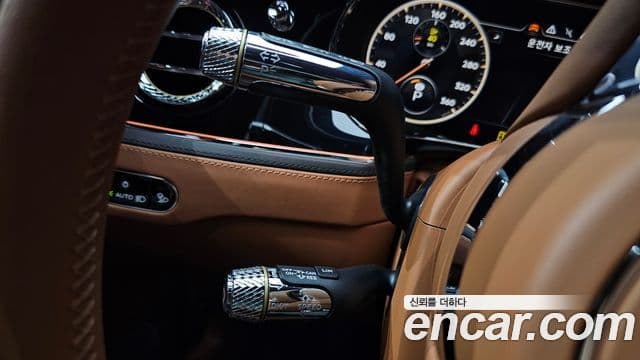 Bentley Flying Spur 2021 — Şəkil 40/50