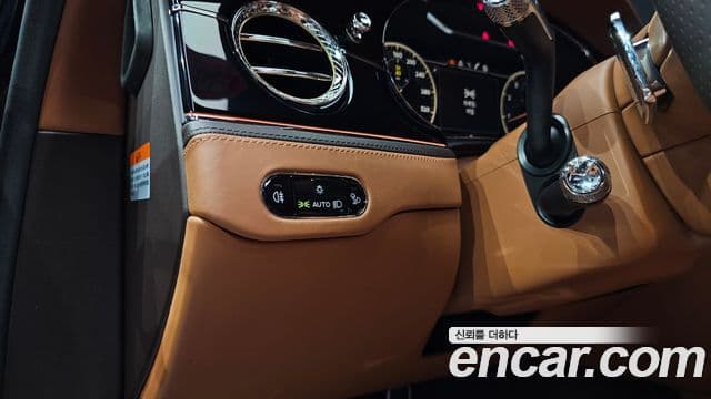 Bentley Flying Spur 2021 — Şəkil 29/50