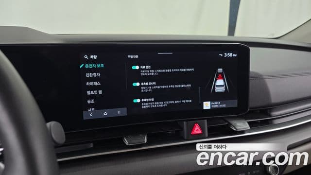Kia Carnival 2024 — Фото 15/20
