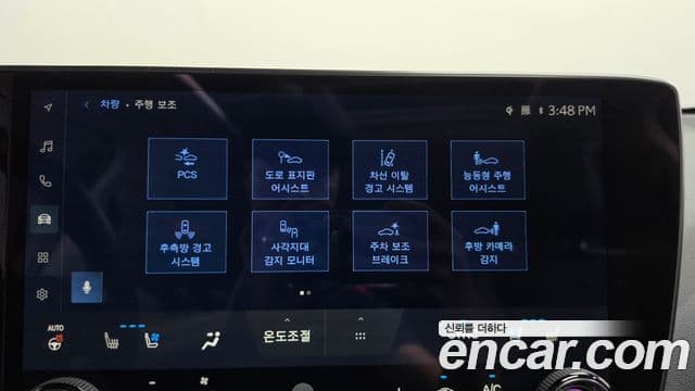 Lexus NX350h 2024 — Photo 8/40