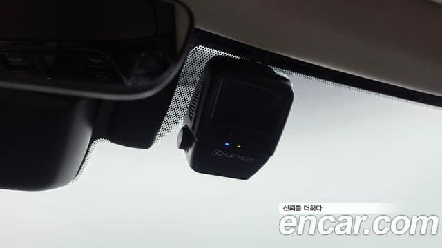 Lexus NX350h 2024 — Photo 24/40