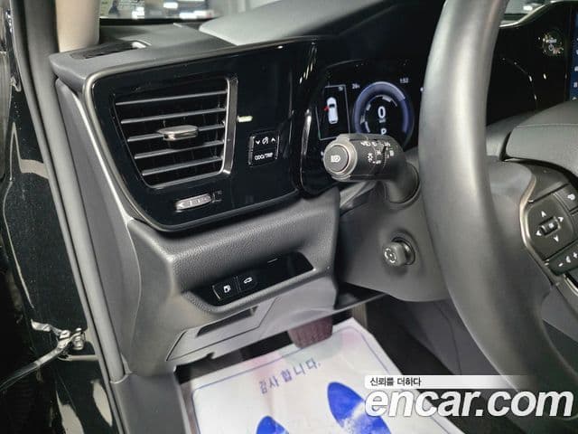 Lexus NX350h 2024 — Photo 35/40