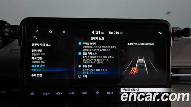 Hyundai Staria 2025 — Фото 15/20