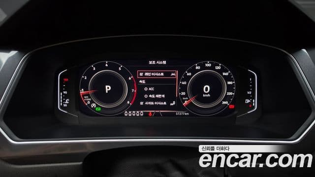 Volkswagen Tiguan Allspace 2023 — Фото 8/20
