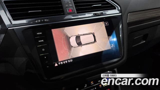 Volkswagen Tiguan Allspace 2023 — Фото 16/20