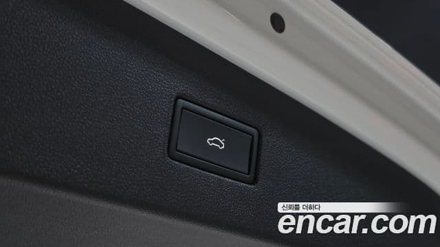 Volkswagen Tiguan Allspace 2023 — Фото 20/20
