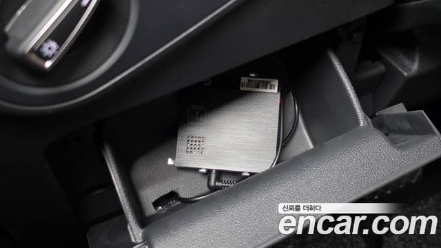 Volkswagen Tiguan Allspace 2023 — ფოტო 35/35