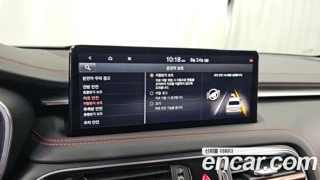 Genesis G70 2021 — Şəkil 18/35