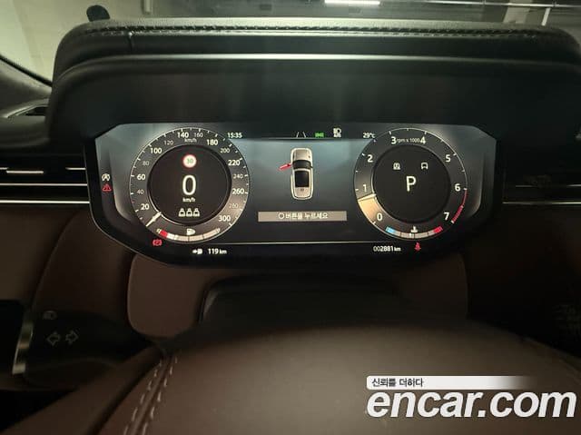 Land Rover Range Rover Sport 2026 — Фото 13/20