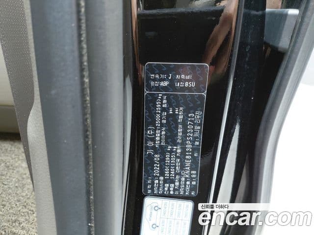 Kia Carnival 2022 — Фото 20/20