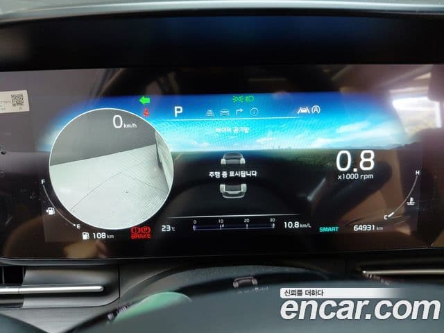 Kia Carnival 2021 — Фото 8/20