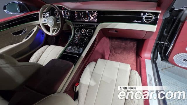 Bentley Continental GT 2023 — Şəkil 20/35