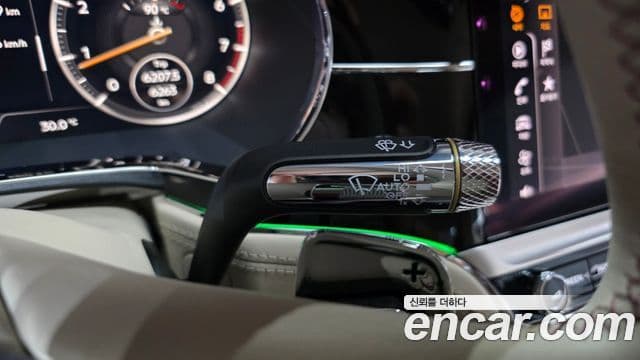 Bentley Continental GT 2023 — Şəkil 16/35