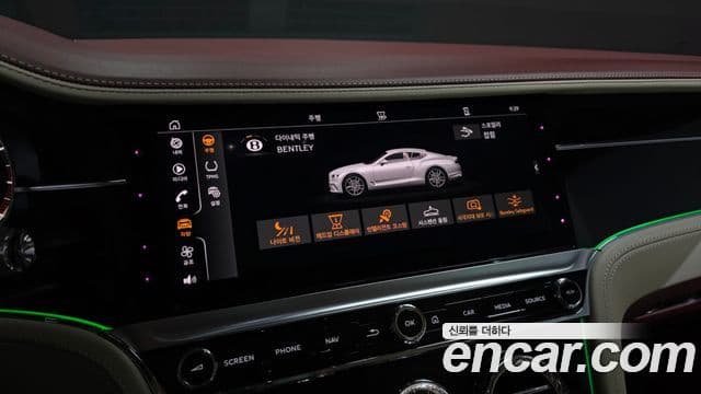 Bentley Continental GT 2023 — Şəkil 30/35