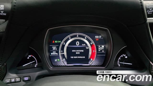 Lexus LS500 2021 — Şəkil 2/20