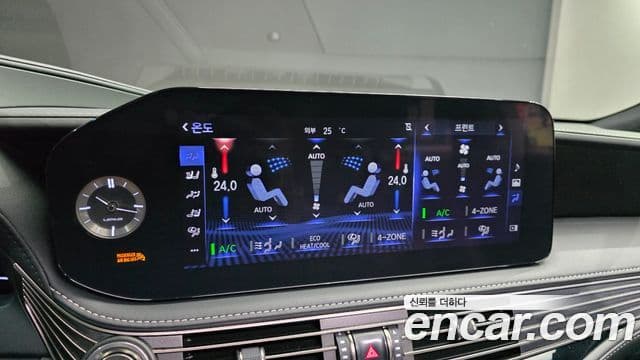 Lexus LS500 2021 — Şəkil 3/20