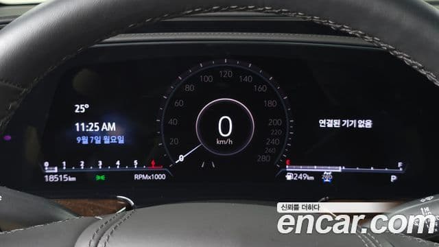 Cadillac Escalade 2021 — Photo 11/41