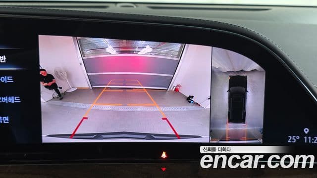 Cadillac Escalade 2021 — Photo 16/41