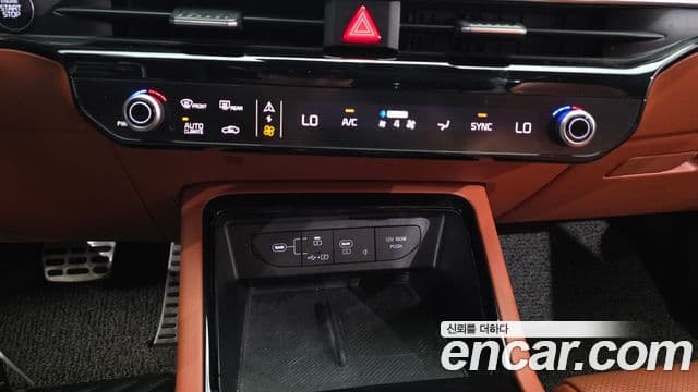 Kia K5 2024 — Şəkil 13/37