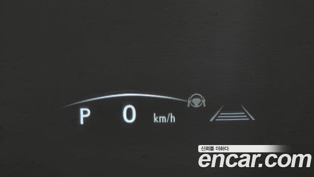 Lexus RZ450e 2023 — Photo 28/32