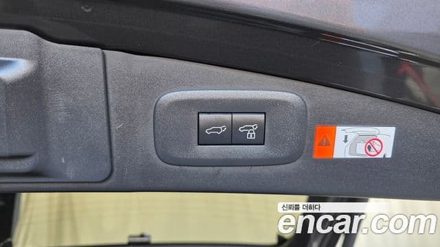 Lexus RZ450e 2023 — Photo 16/32