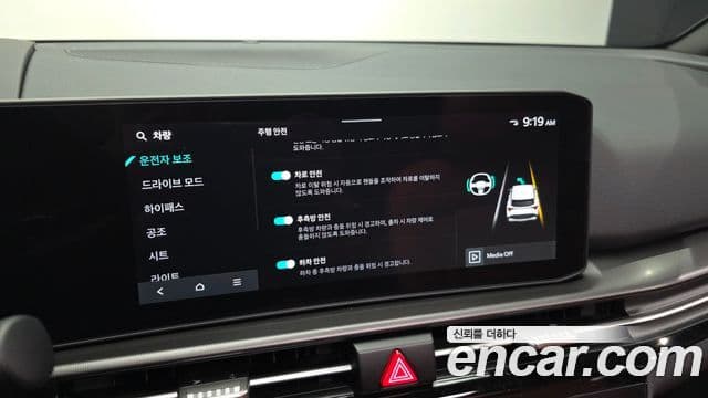 Kia Sportage 2026 — Photo 27/36