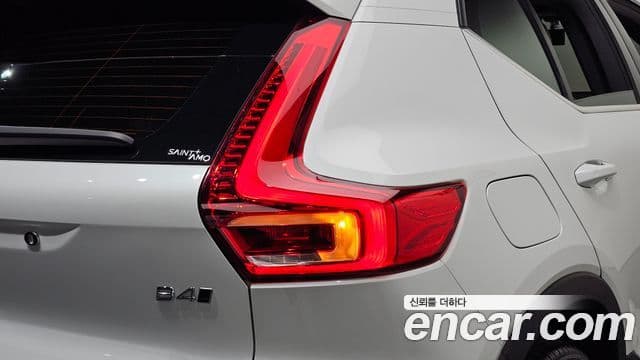 Volvo XC40 2021 — Şəkil 2/35