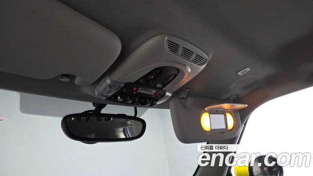 Mini Cooper Electric 2022 — ფოტო 29/31