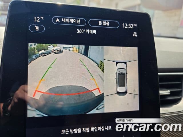 Renault Samsung Arkana 2025 — Фото 17/17