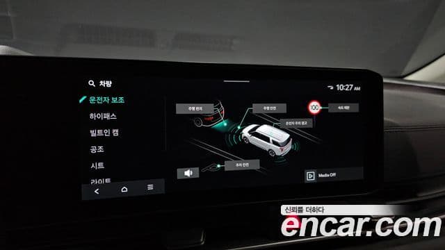 Kia Carnival 2024 — Фото 15/20