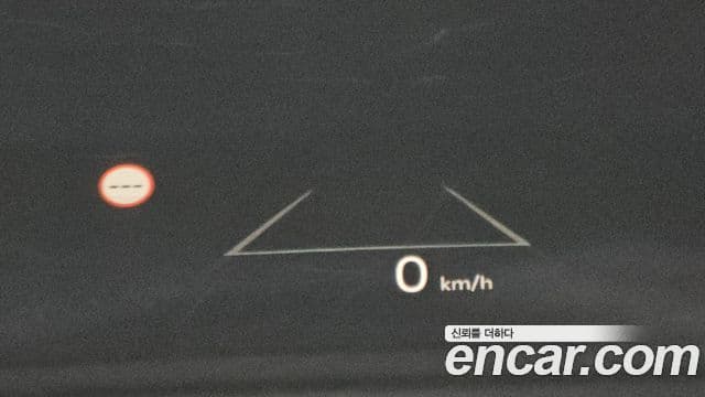 Kia Carnival 2024 — Photo 17/36