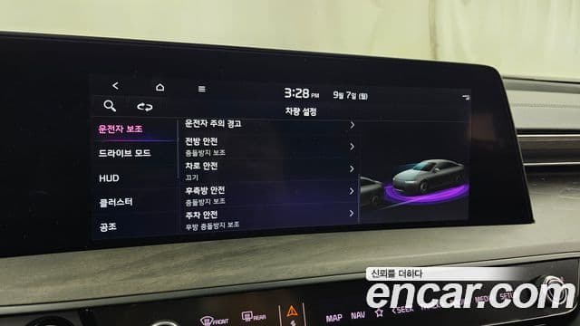 Kia K8 2022 — Photo 10/35
