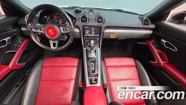 Porsche 718 Boxster 2018 — Şəkil 24/35