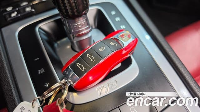 Porsche 718 Boxster 2018 — Şəkil 30/35