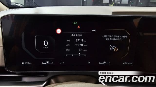 Kia Carnival 2025 — Фото 8/20