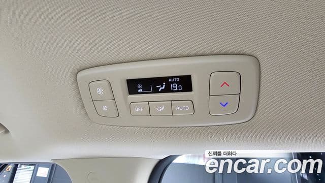 Kia Carnival 2025 — Şəkil 3/36