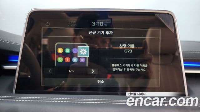 Genesis G70 2019 — ფოტო 29/38