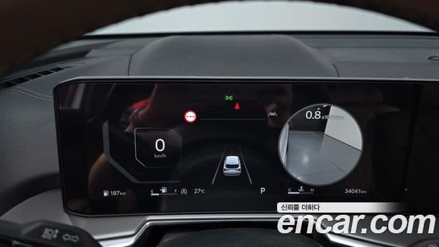 Kia Sorento 2023 — Фото 8/20