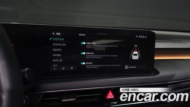 Kia K8 2024 — ფოტო 30/41