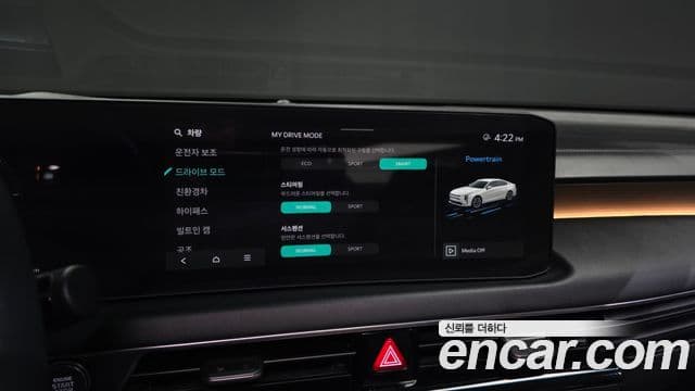 Kia K8 2024 — ფოტო 13/41