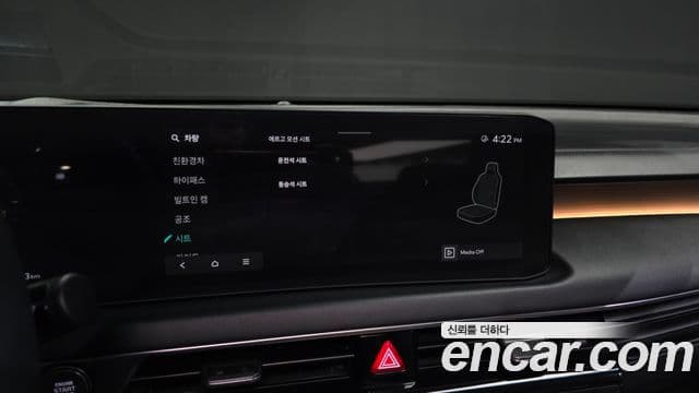 Kia K8 2024 — ფოტო 38/41