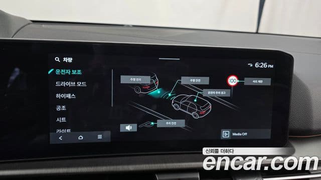 Kia Sportage 2025 — Фото 15/20