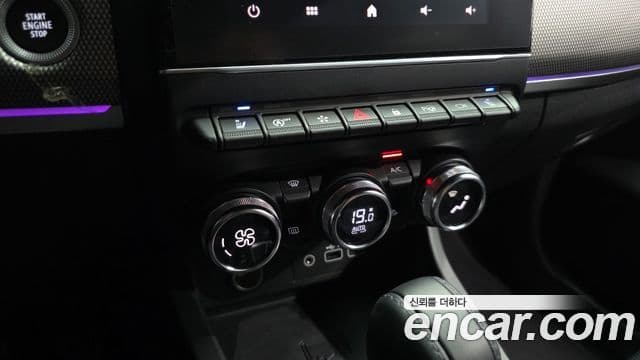 Renault Samsung Arkana 2025 — Şəkil 8/39