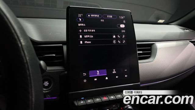 Renault Samsung Arkana 2025 — Şəkil 7/39